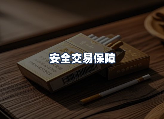 直发优势